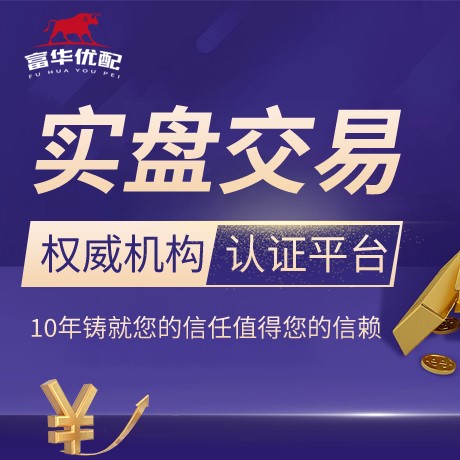 安卓版恒正网